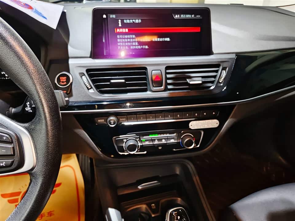 BMW 1 series BMW 1 series