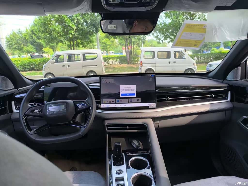 Geely Boyue, 2026 все фото