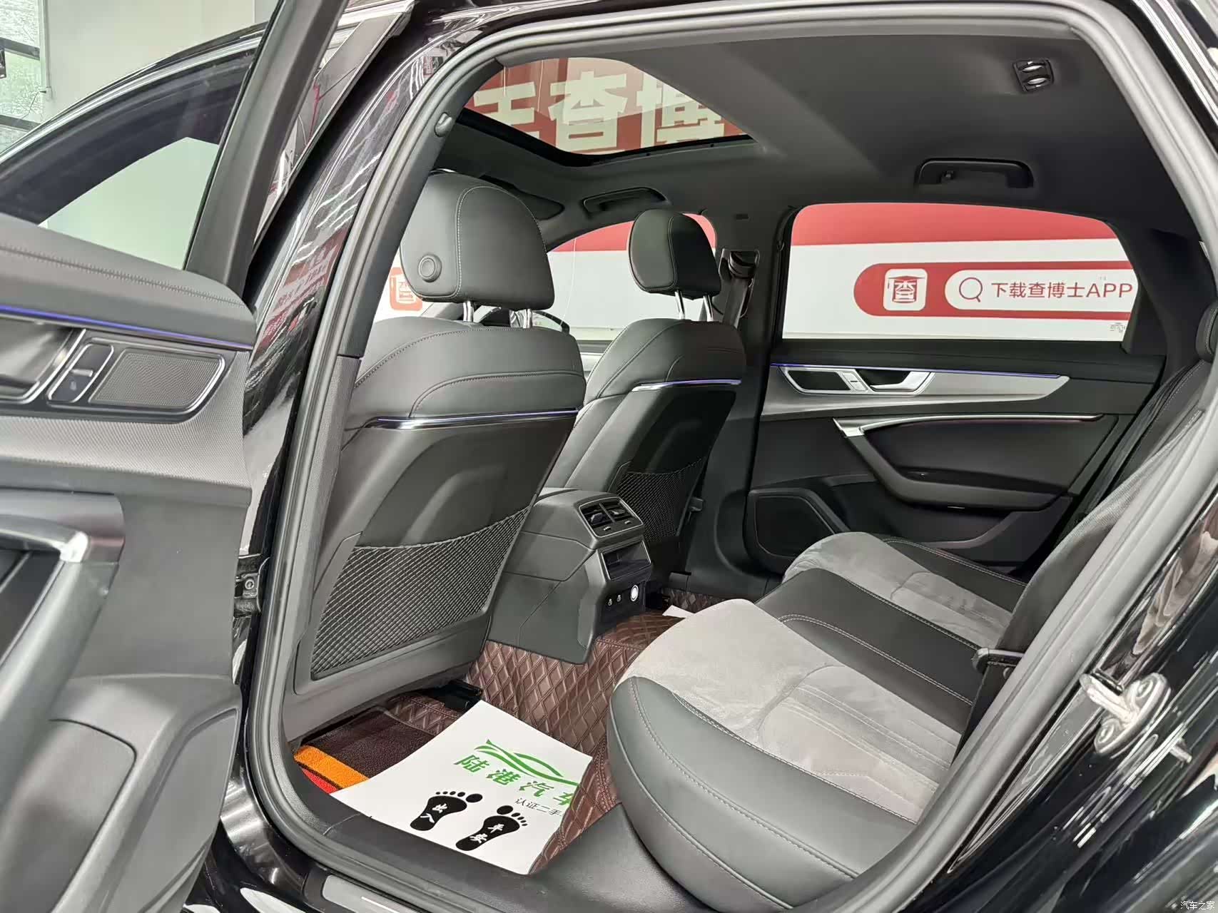 Audi A6L, 2022 6