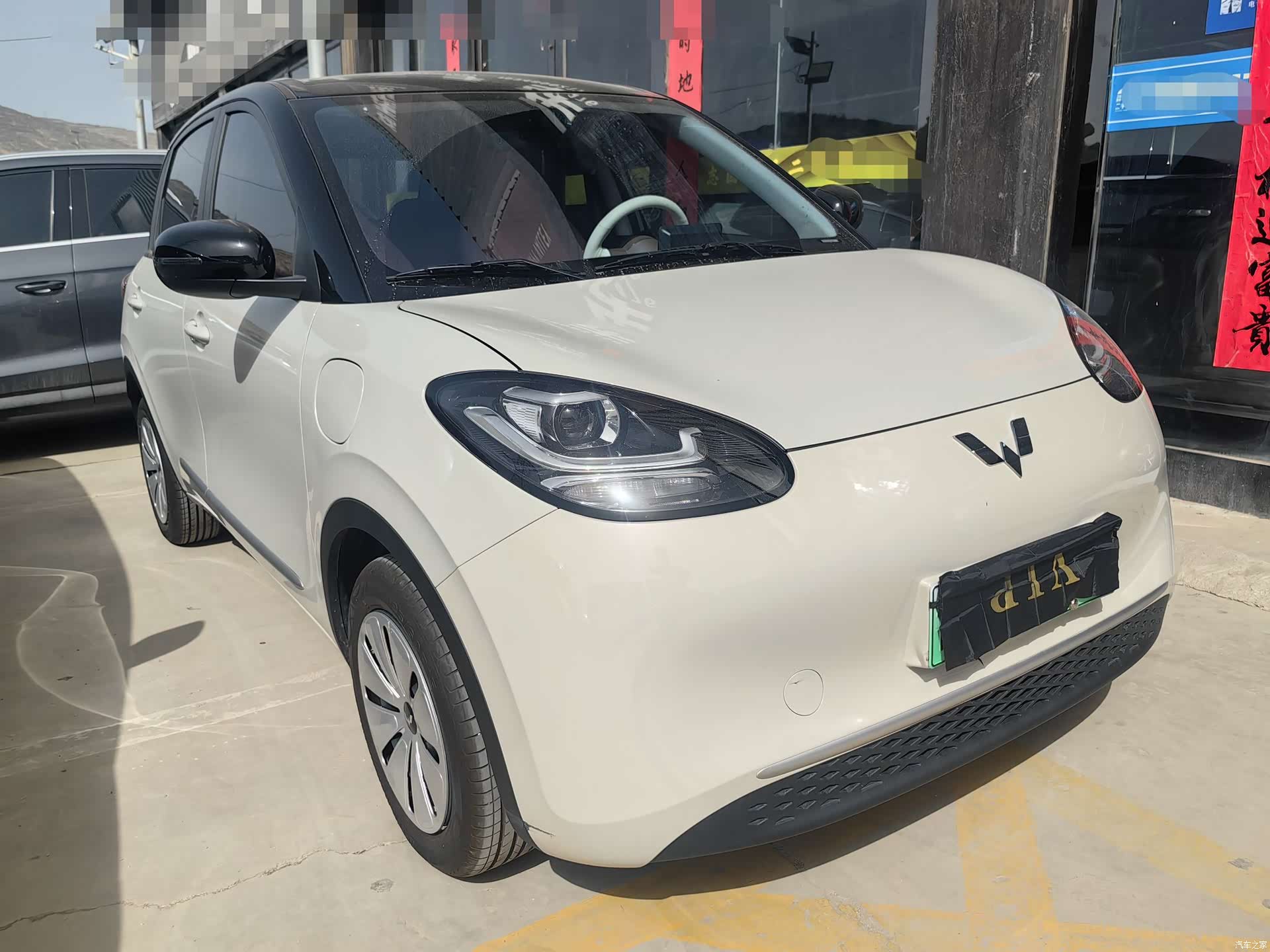 Wuling Bingo, 2026 4