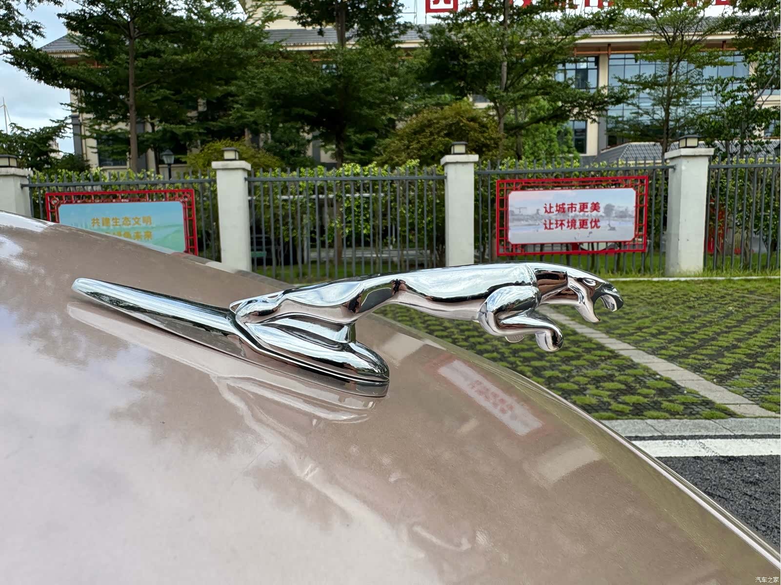 Jaguar XJ, 2012 37