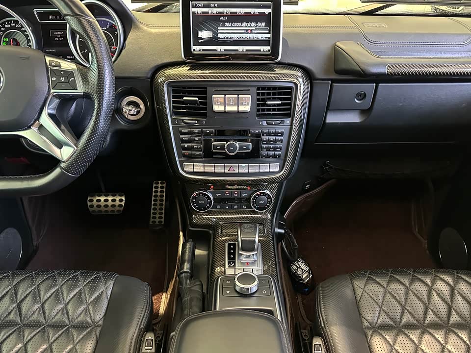 Mercedes-Benz G-class AMG