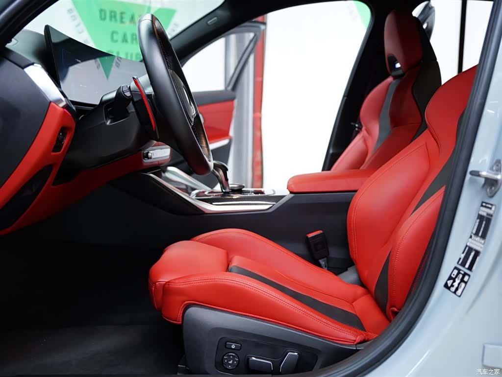 BMW M3, 2024 26