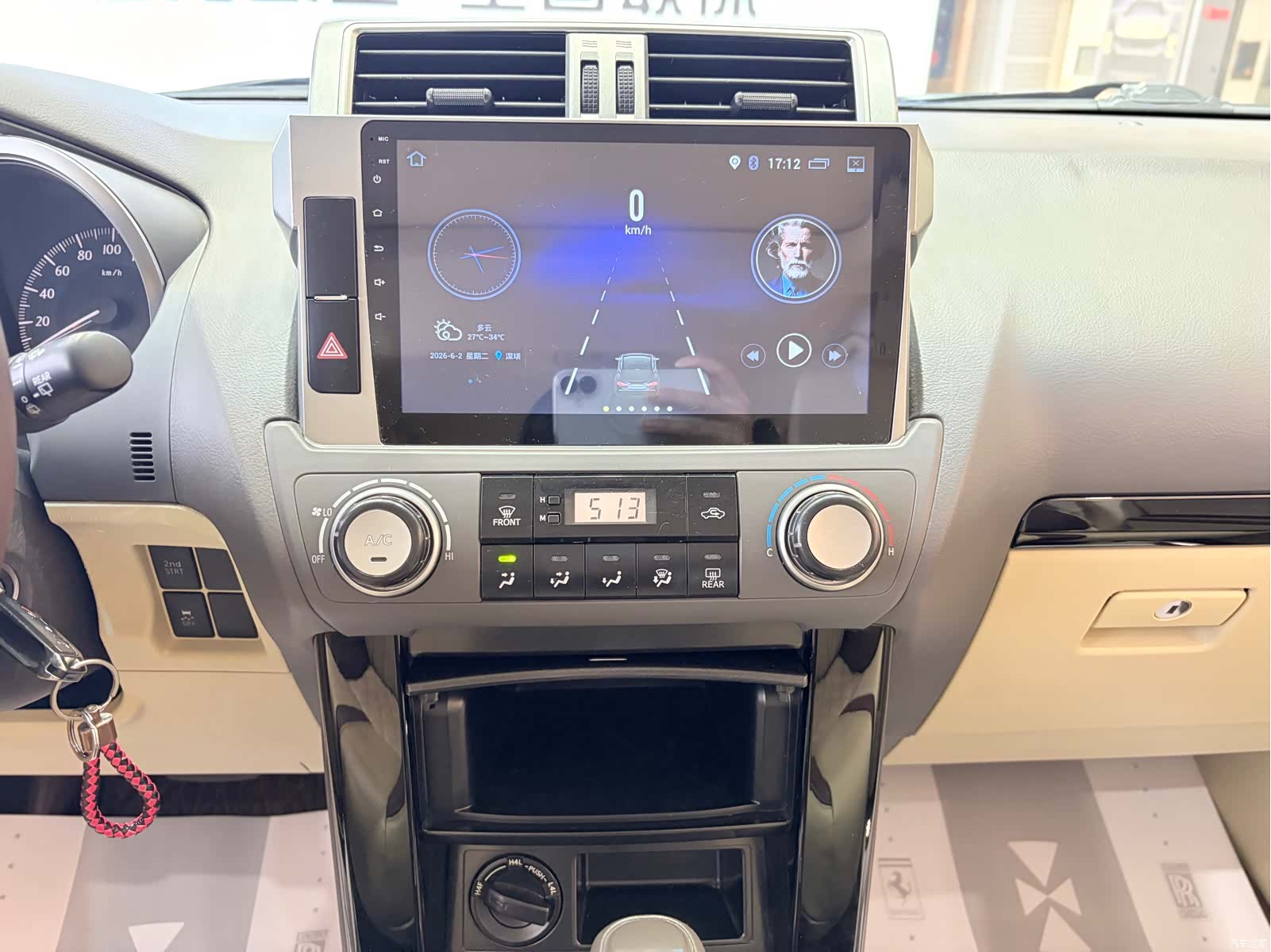 Toyota Prado, 2018 15
