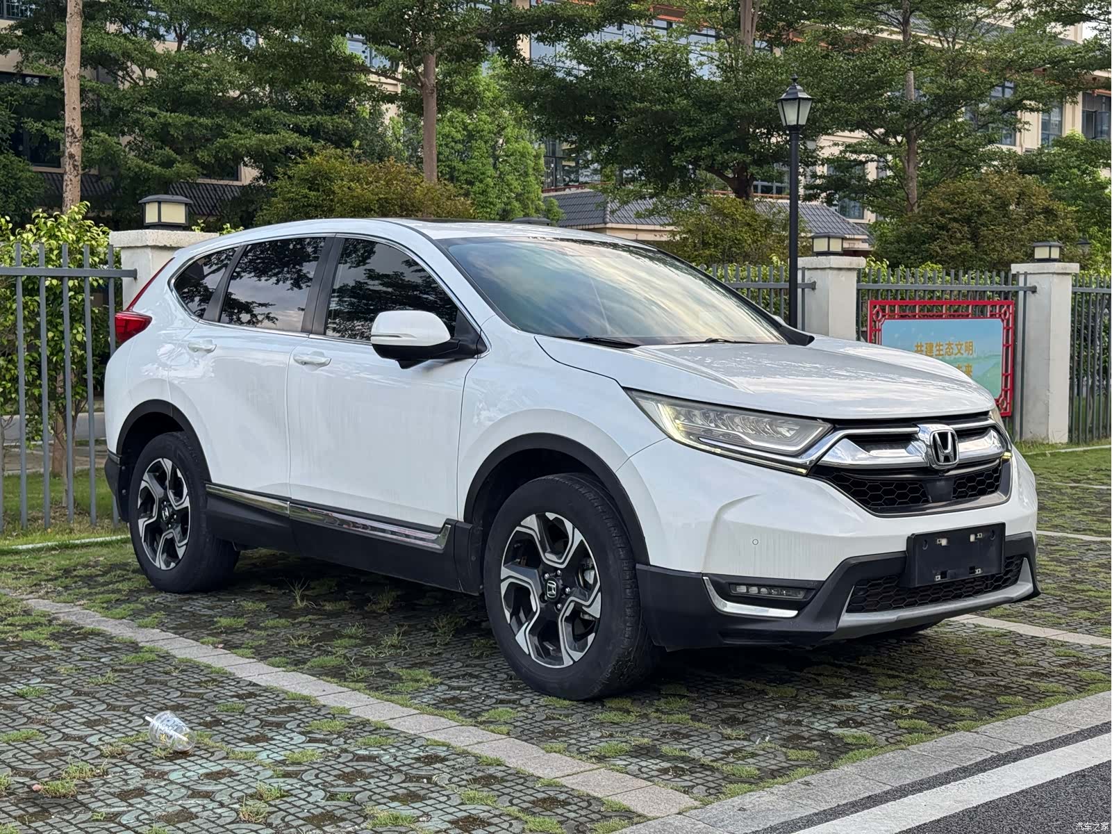 Honda CR-V, 2017 8