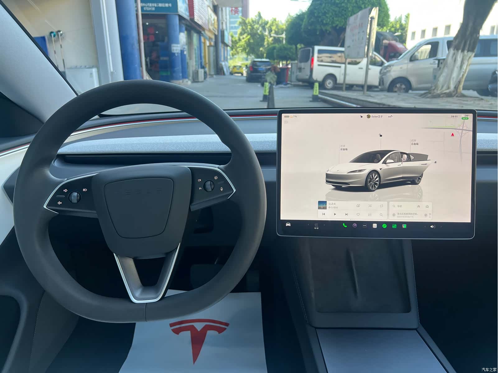 Tesla Model 3, 2023 12