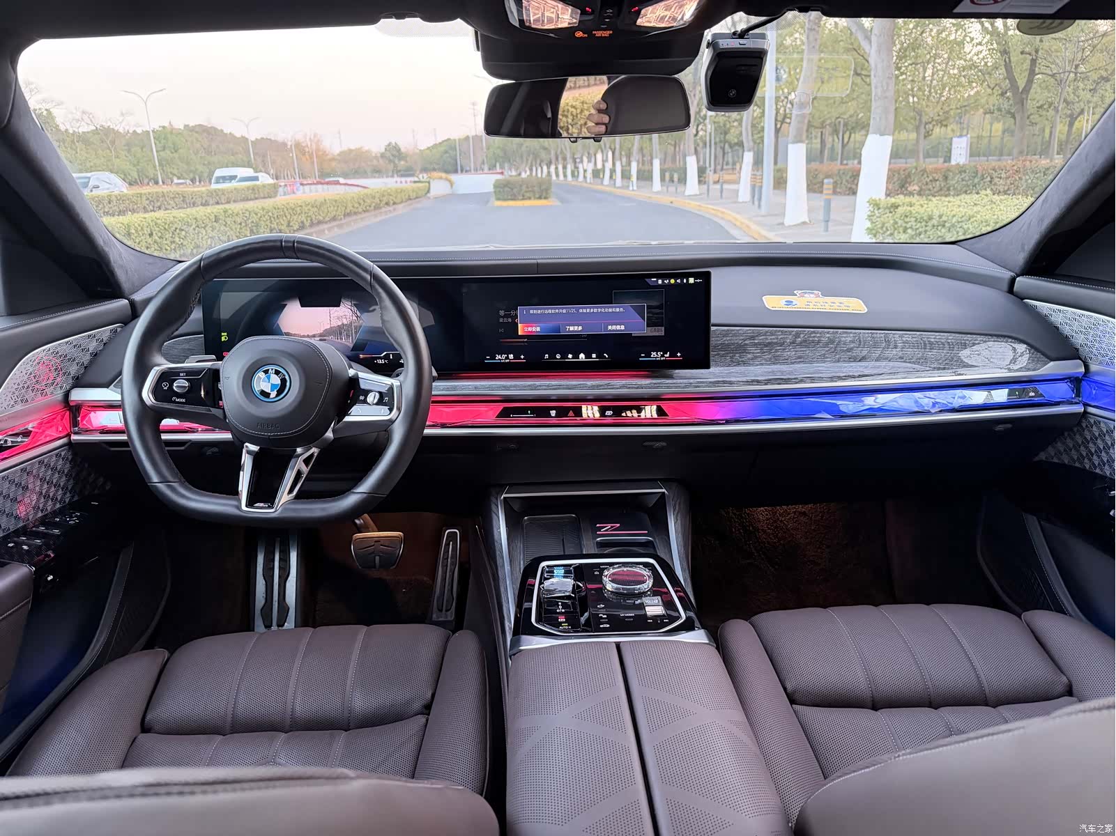 BMW i7, 2024 7