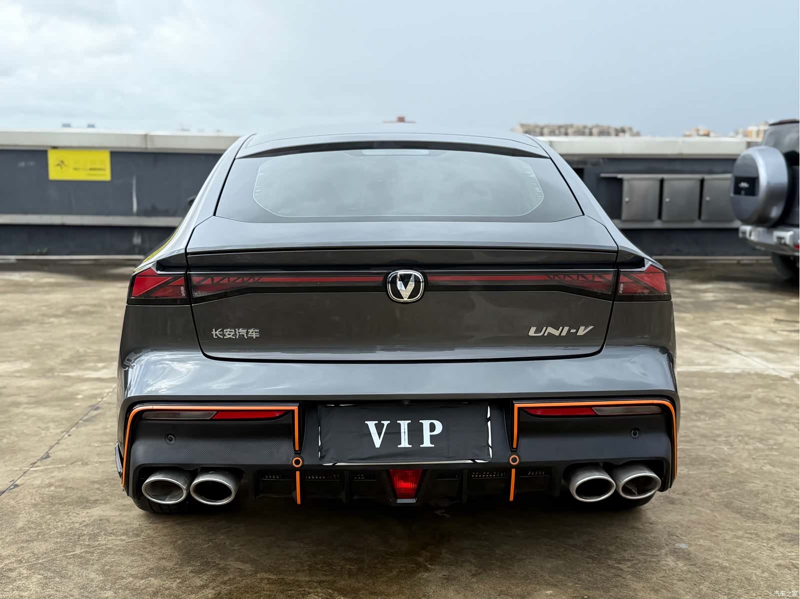 Changan UNI-V, 2023 15