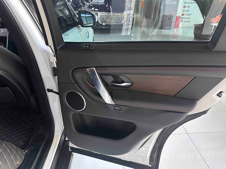 Land Rover Discover sports