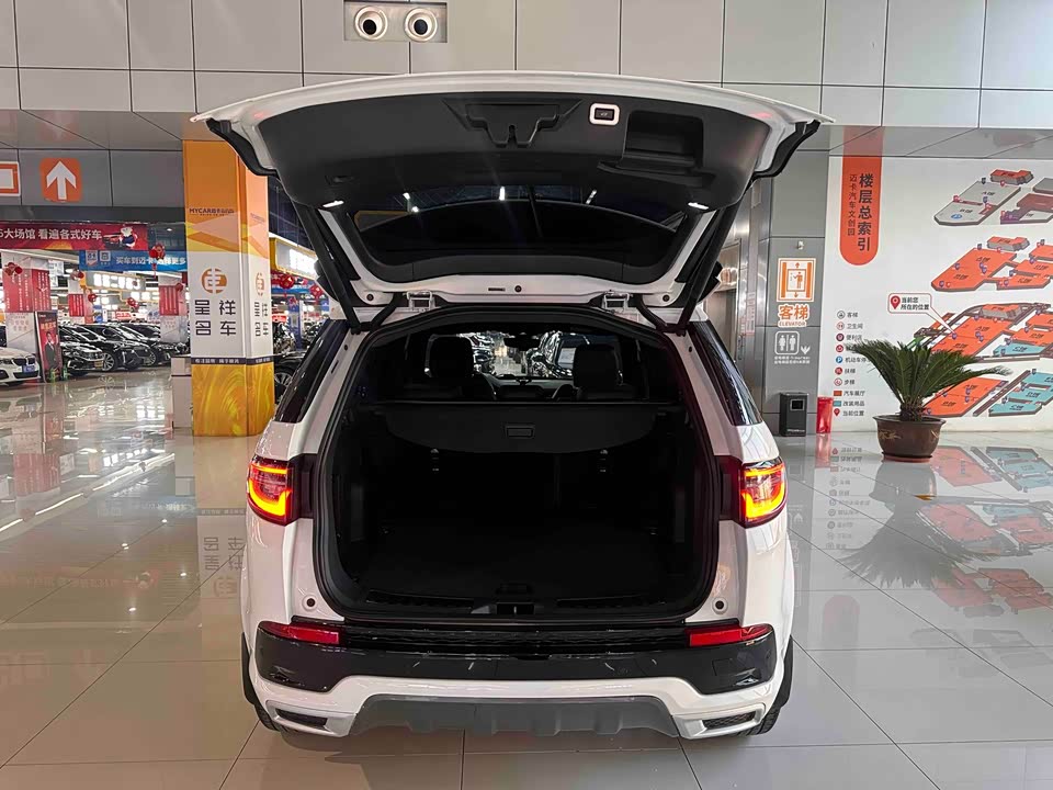 Land Rover Discover sports