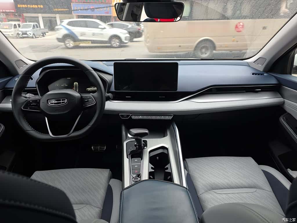 Geely Preface, 2020 17