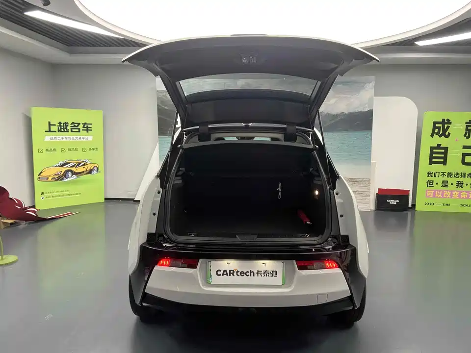 BMW i3 BMW i3