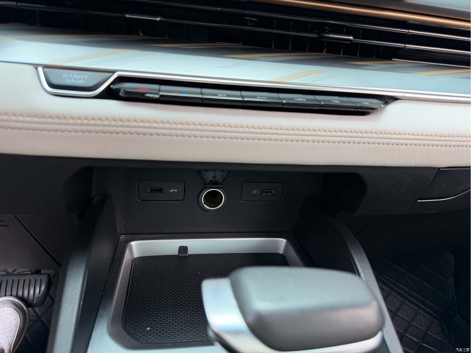 Geely Emgrand, 2022 11