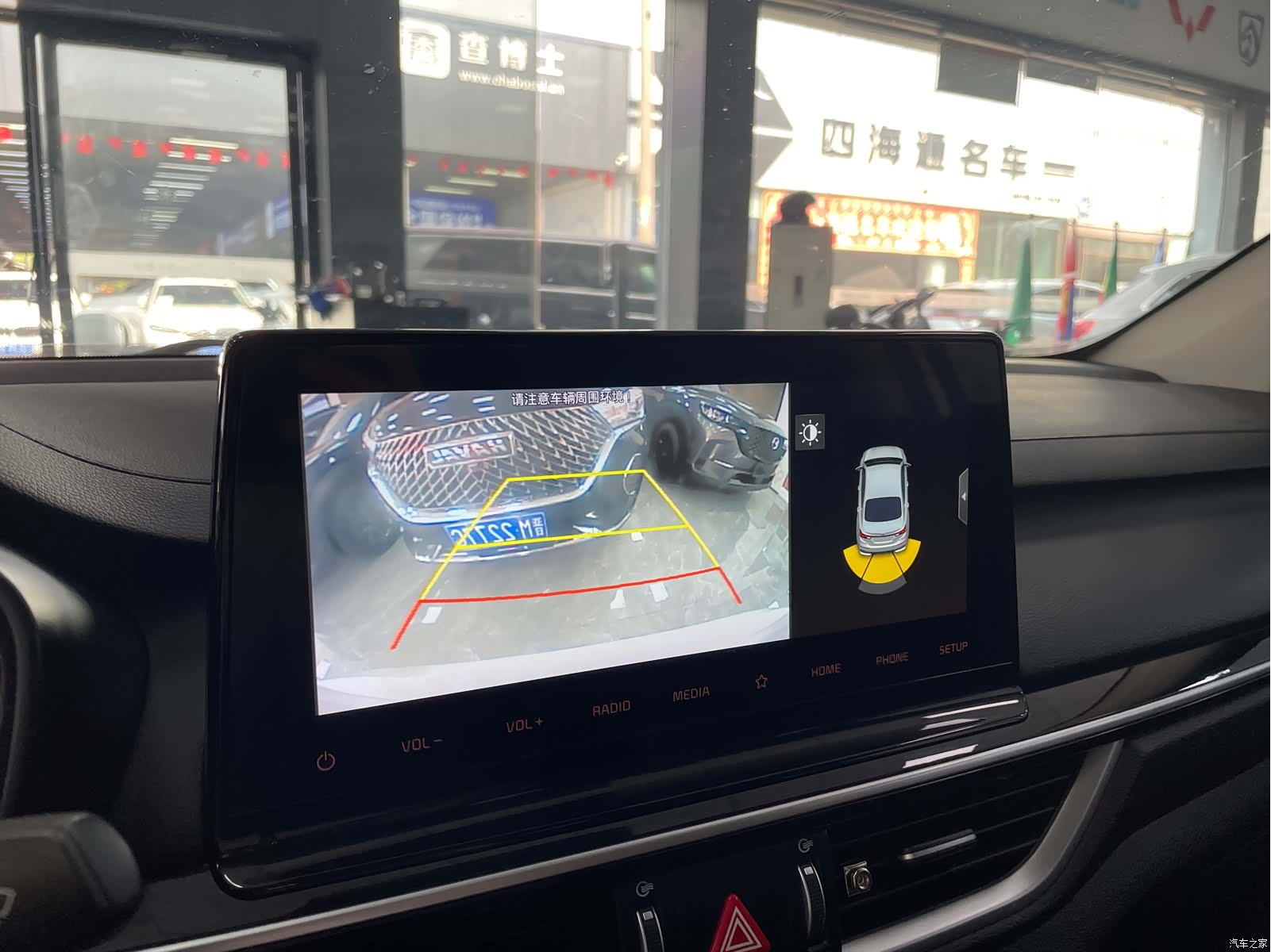 Kia K3, 2022 13