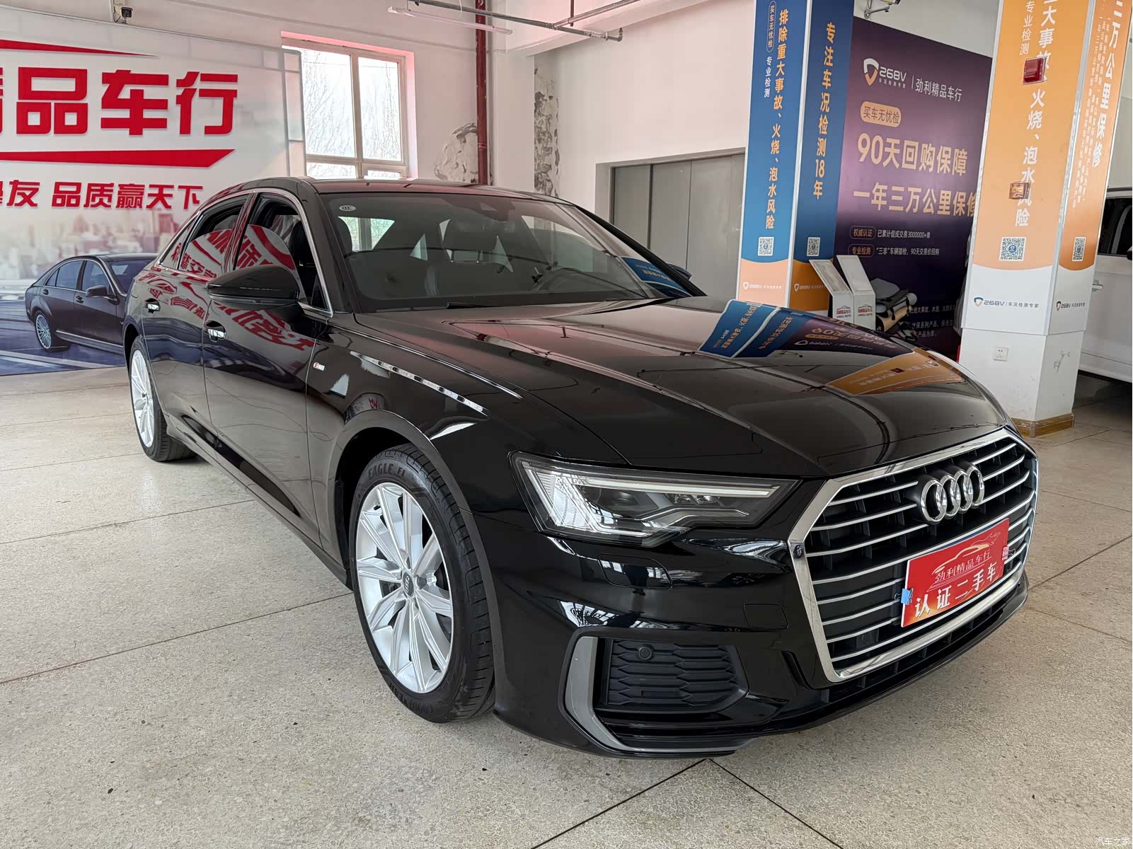 Audi A6L, 2021 3