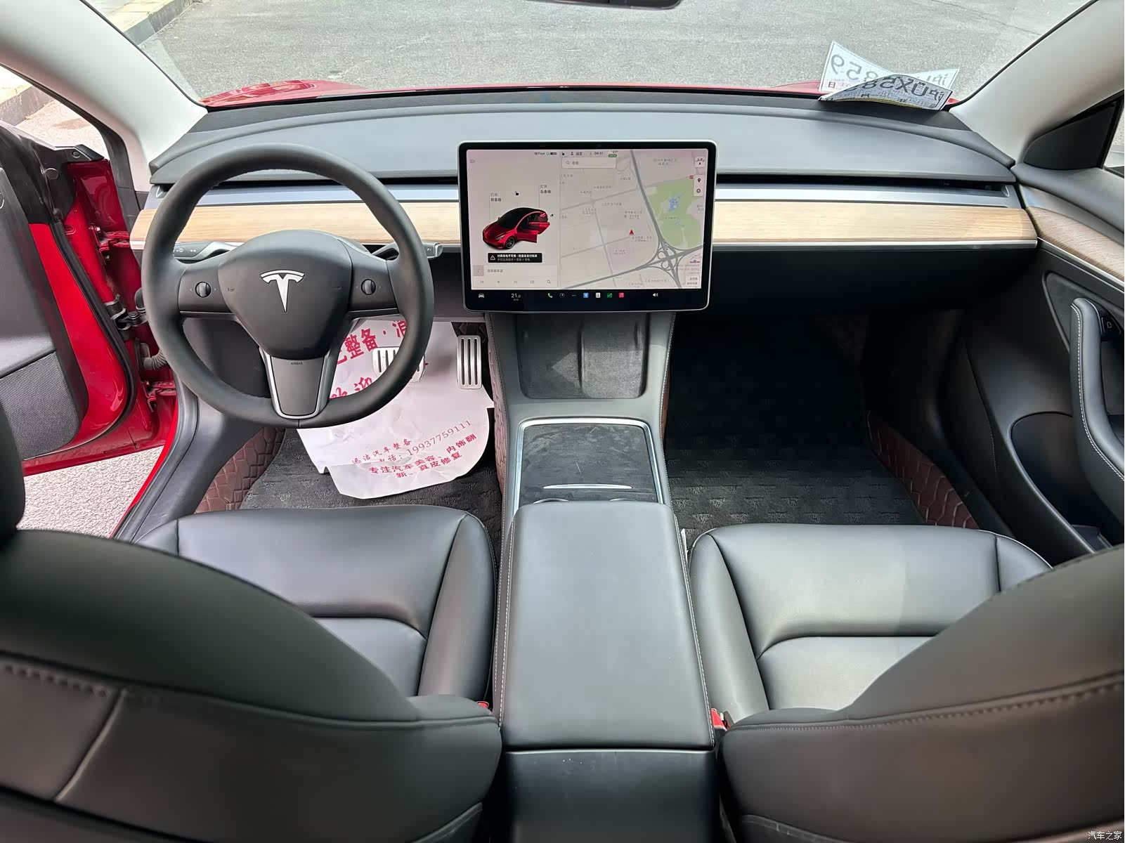 Tesla Model 3, 2021 11