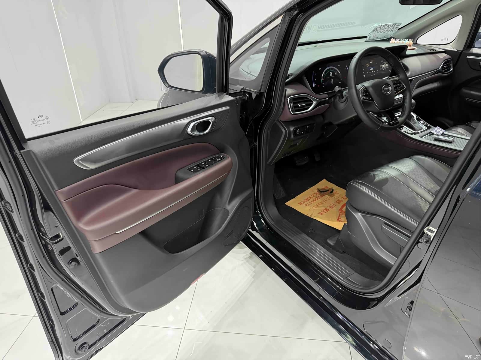 GAC M6, 2022 7