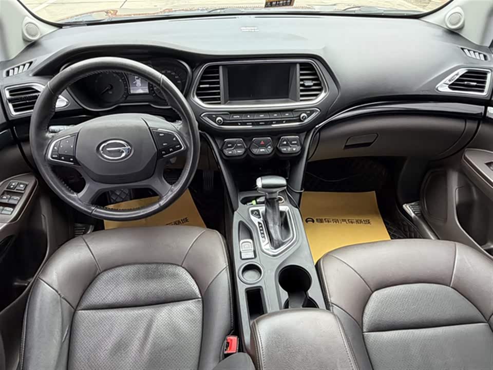 Trumpchi Trumpchi GS4