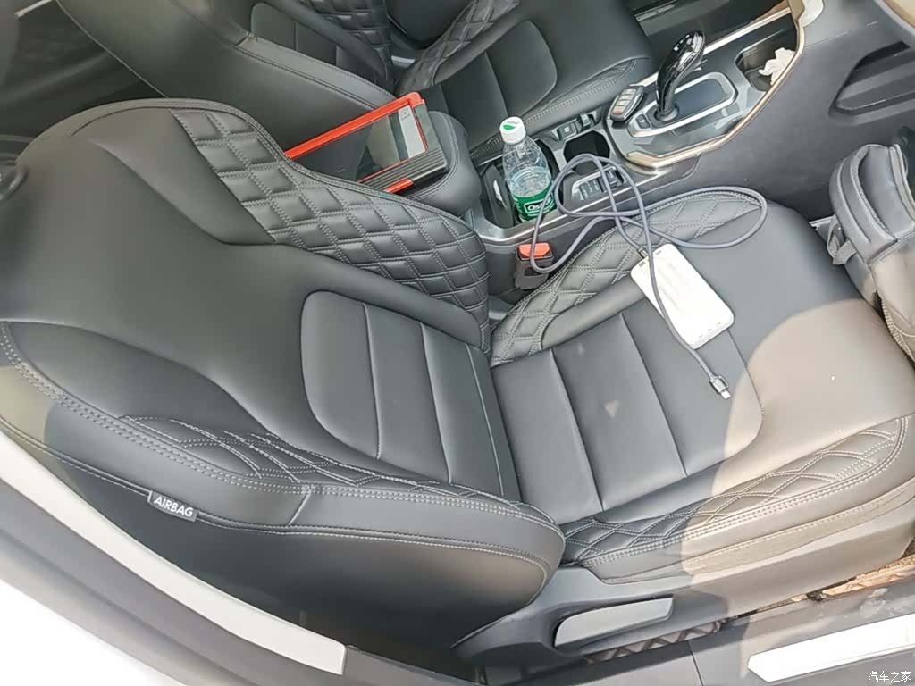 Haval H6, 2021 20