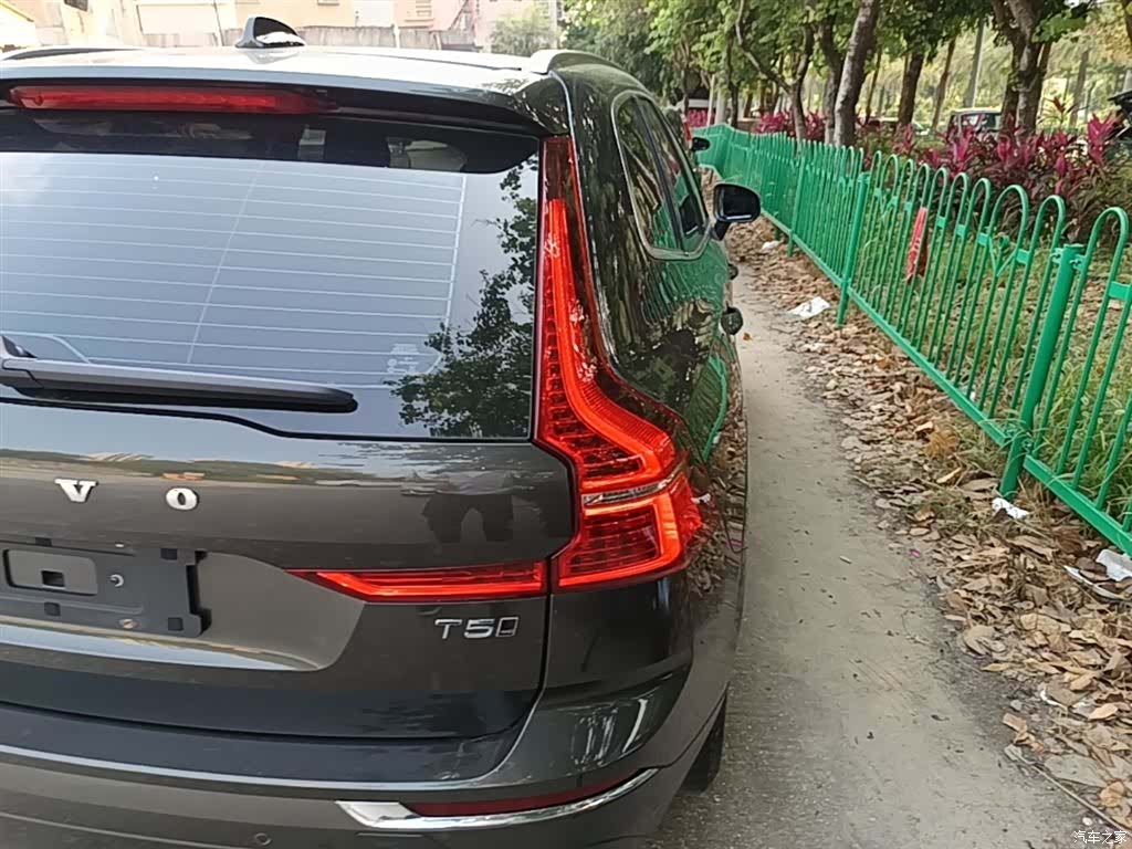 Volvo XC60, 2020 8