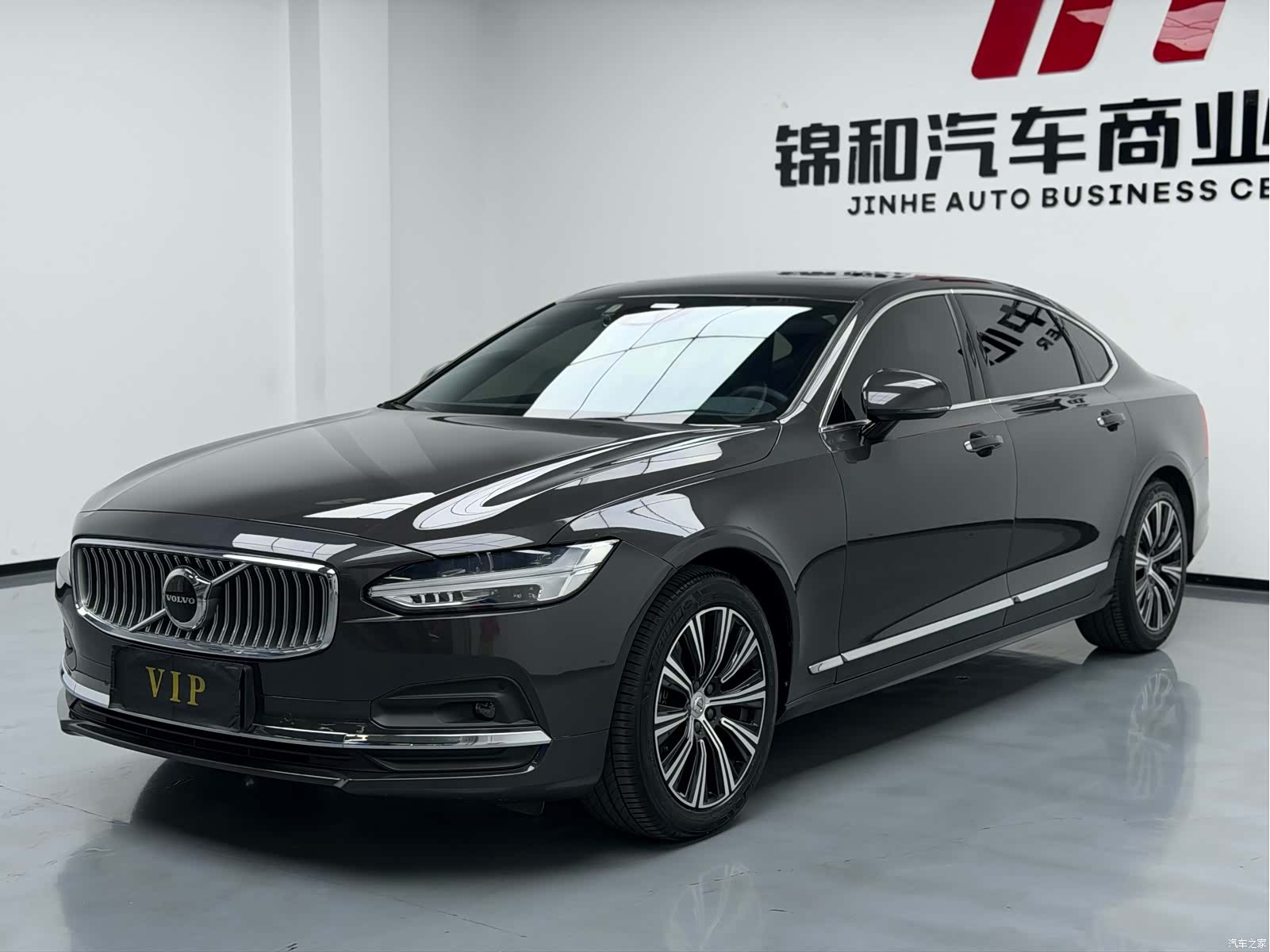 Volvo S90, 2021 1