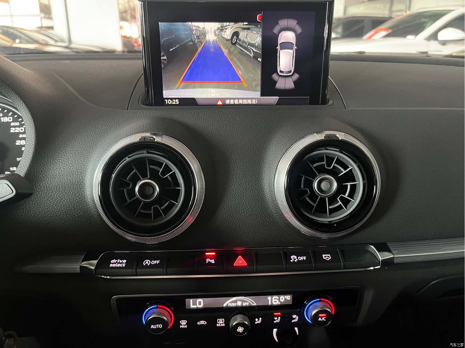 Audi A3, 2019 14