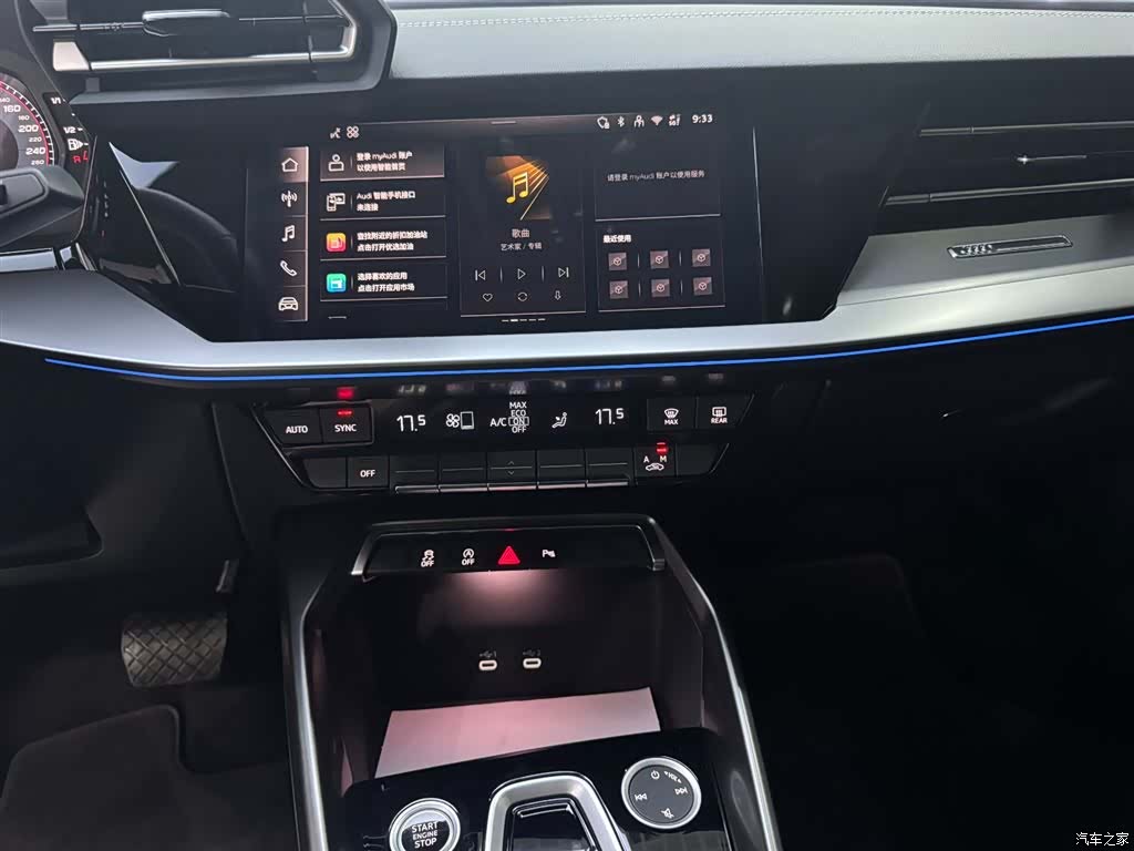 Audi Flying Spur, 2025 11