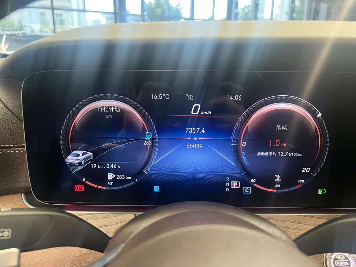 Mercedes-Benz E-Class, 2022 13
