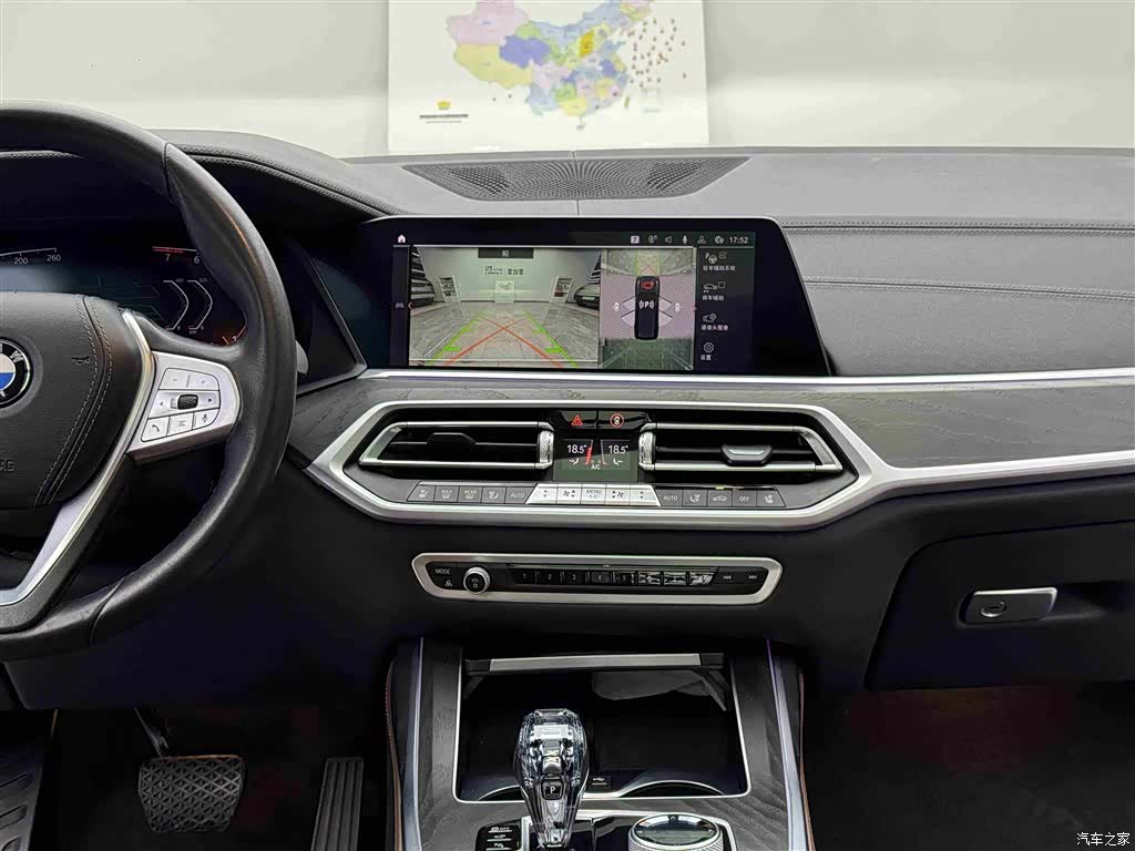 BMW X7, 2022 10