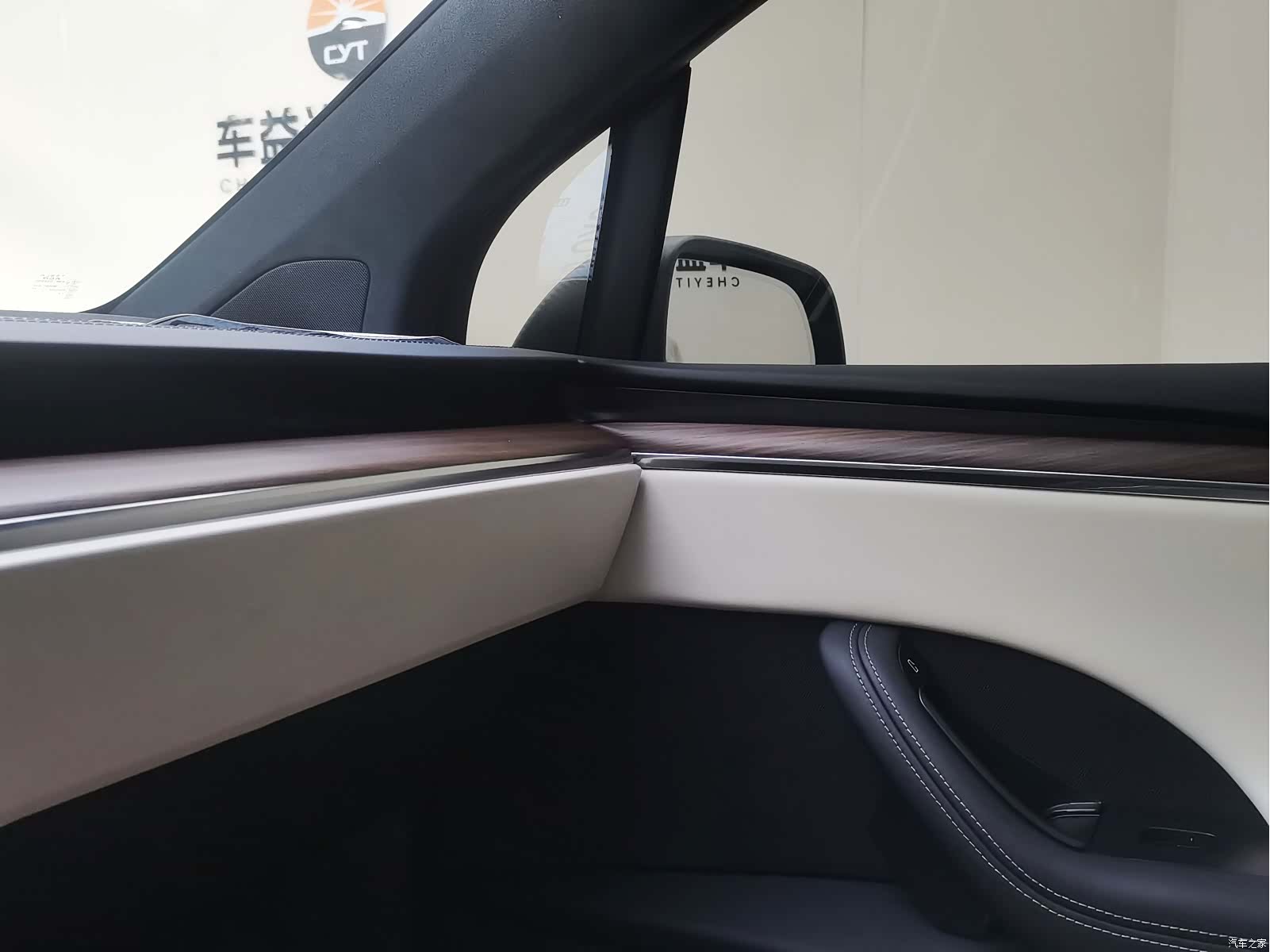 Tesla Model X, 2023 21