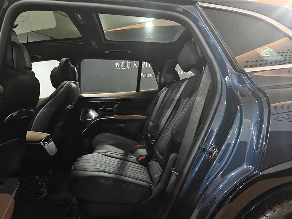 Mercedes-Benz EQS SUV