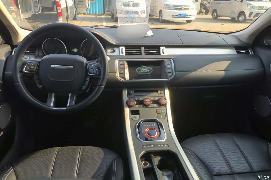 Land Rover Range Rover, 2015 12
