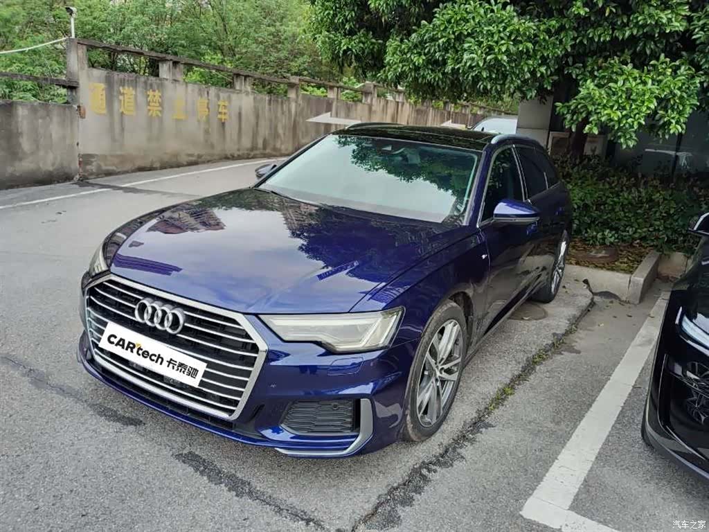 Audi A6, 2021 1