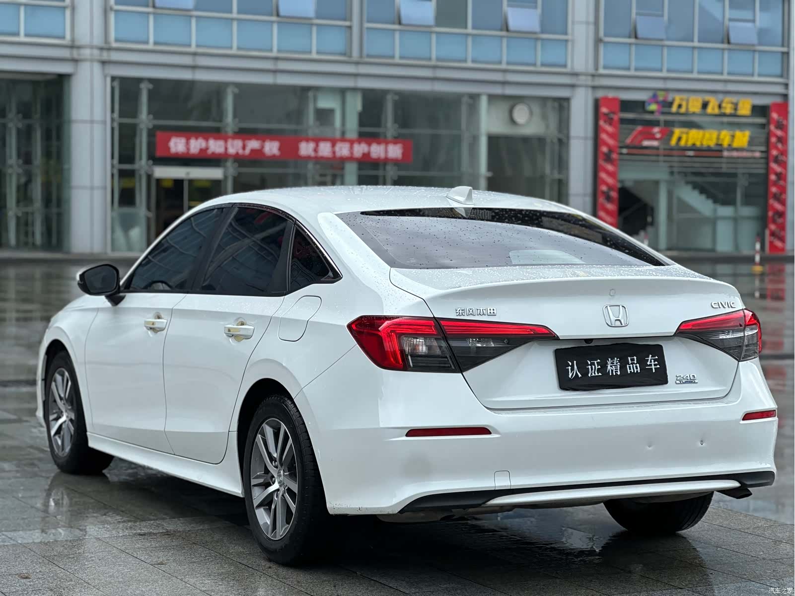 Honda Civic, 2023 все фото