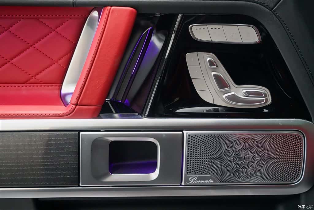 Mercedes-Benz G-Class, 2023 9