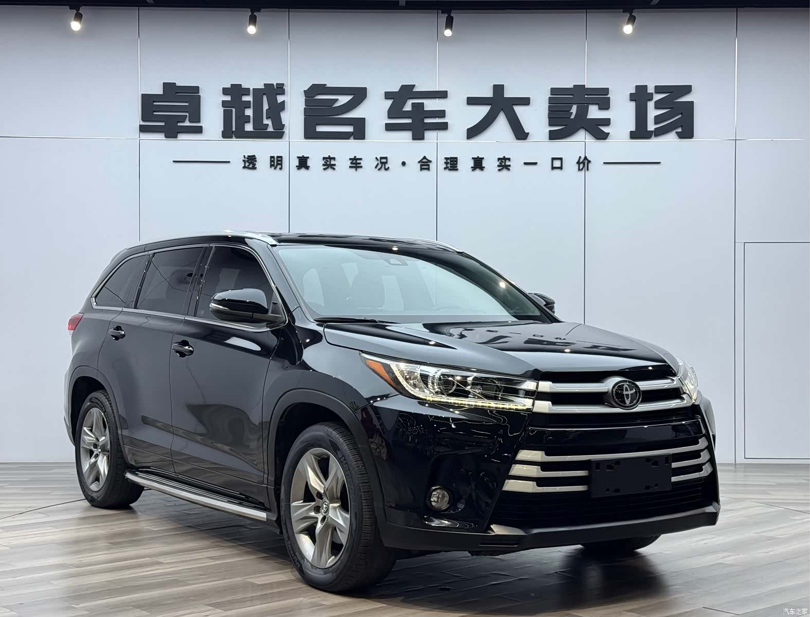 Toyota Highlander, 2019 3