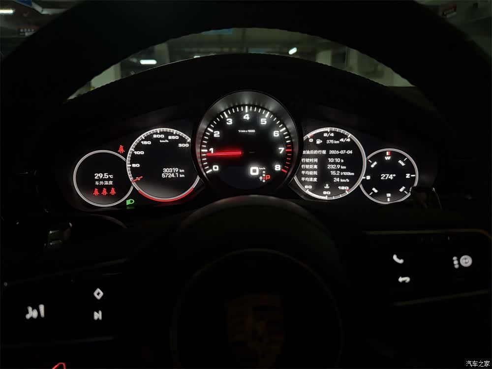 Porsche Panamera, 2023 все фото