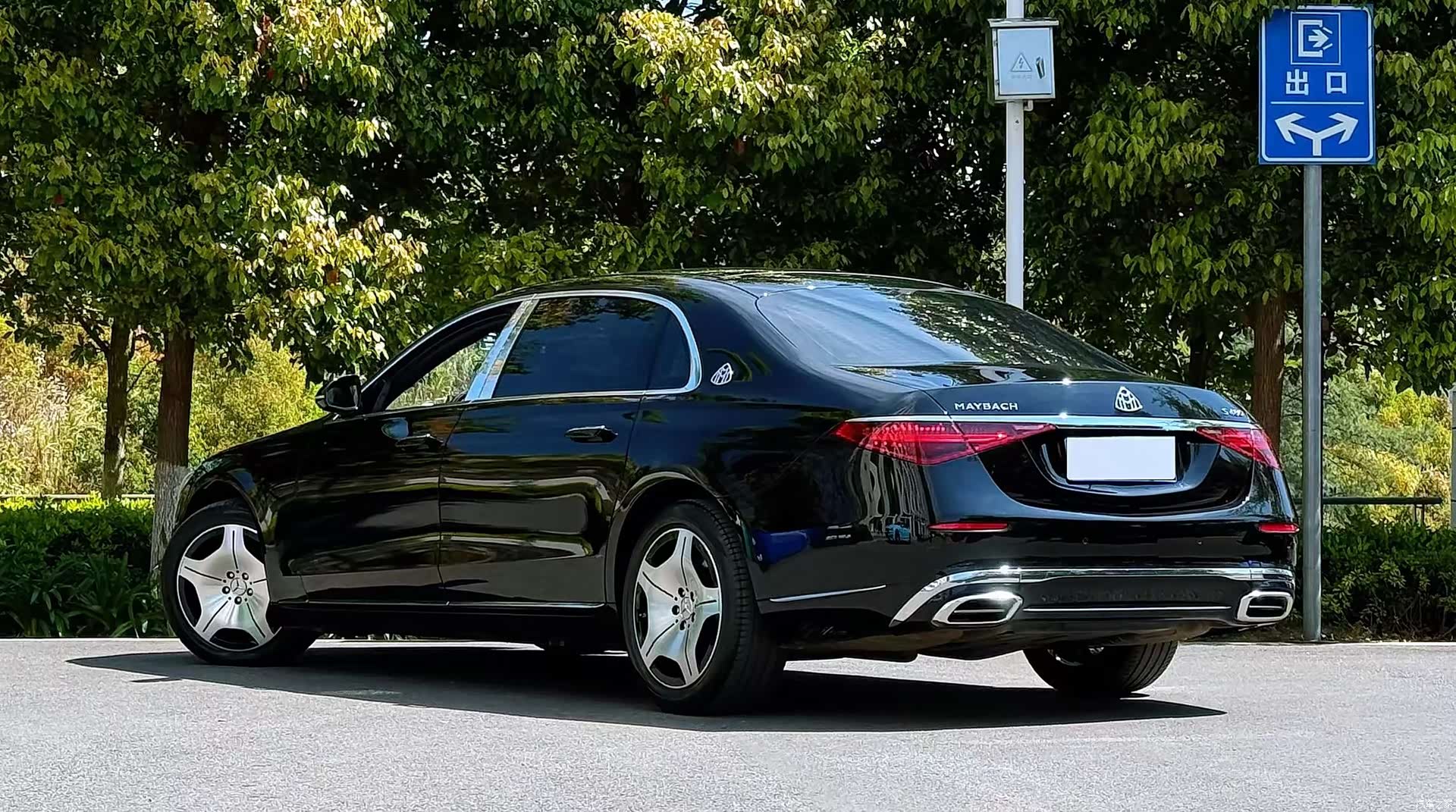 Maybach S-Class, 2022 4