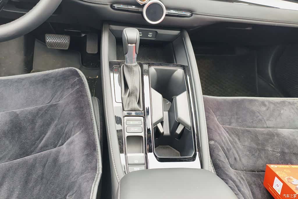 Honda Inspire, 2025 16