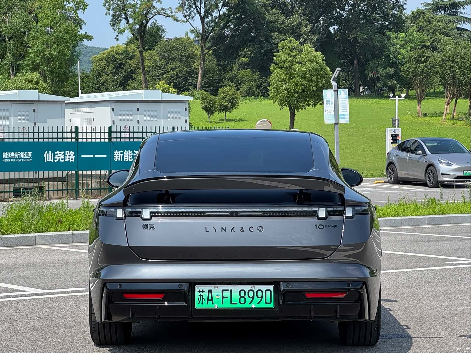 Lynk & Co 02, 2026 17