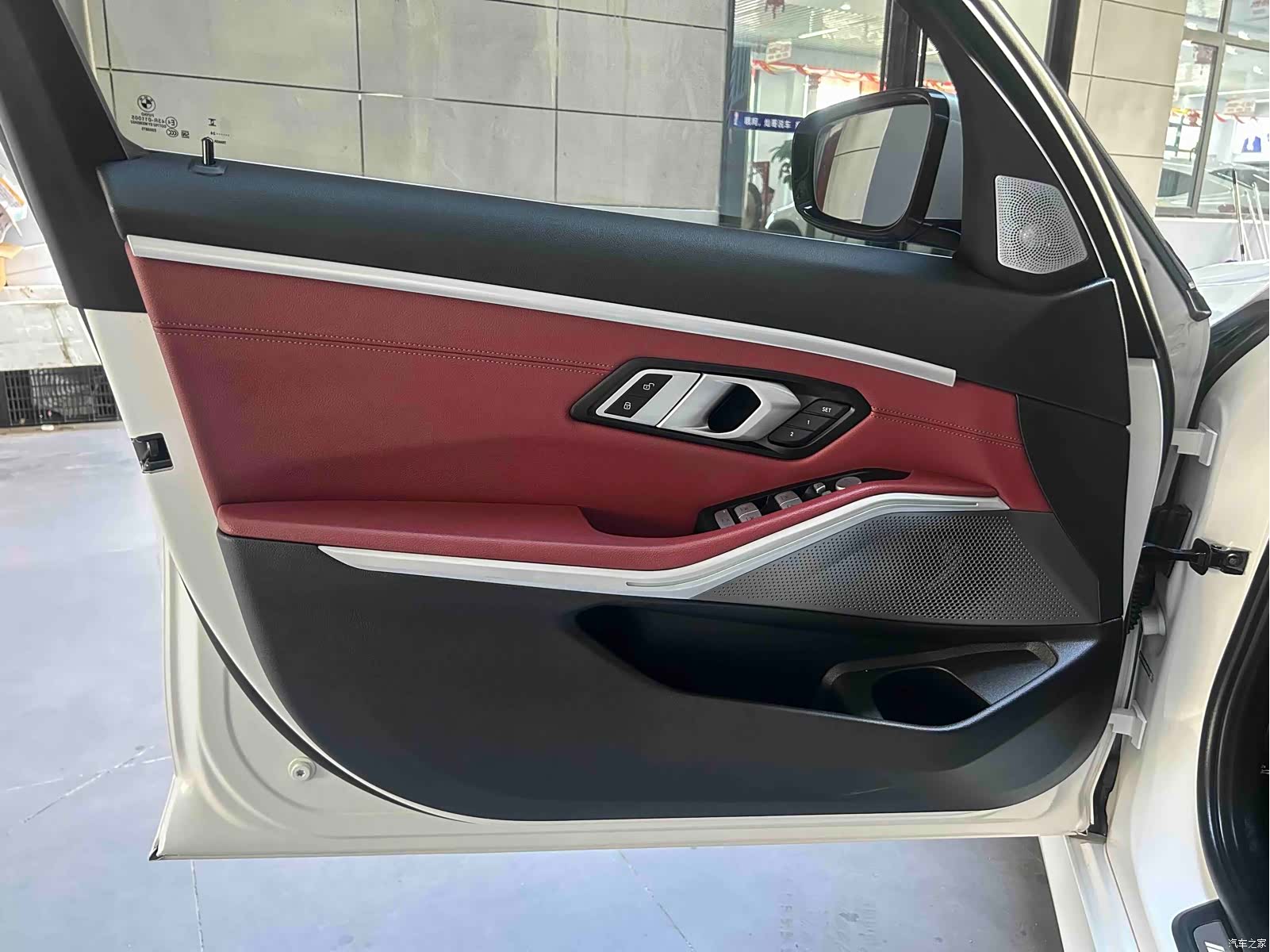 BMW 3 Series, 2024 10