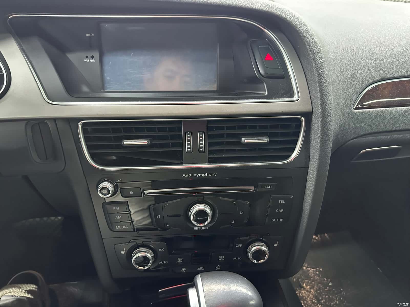 Audi A4L, 2016 16