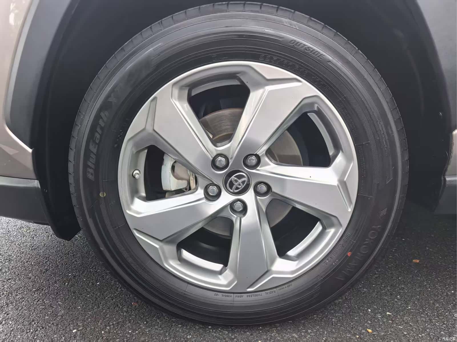 Toyota RAV4, 2020 12