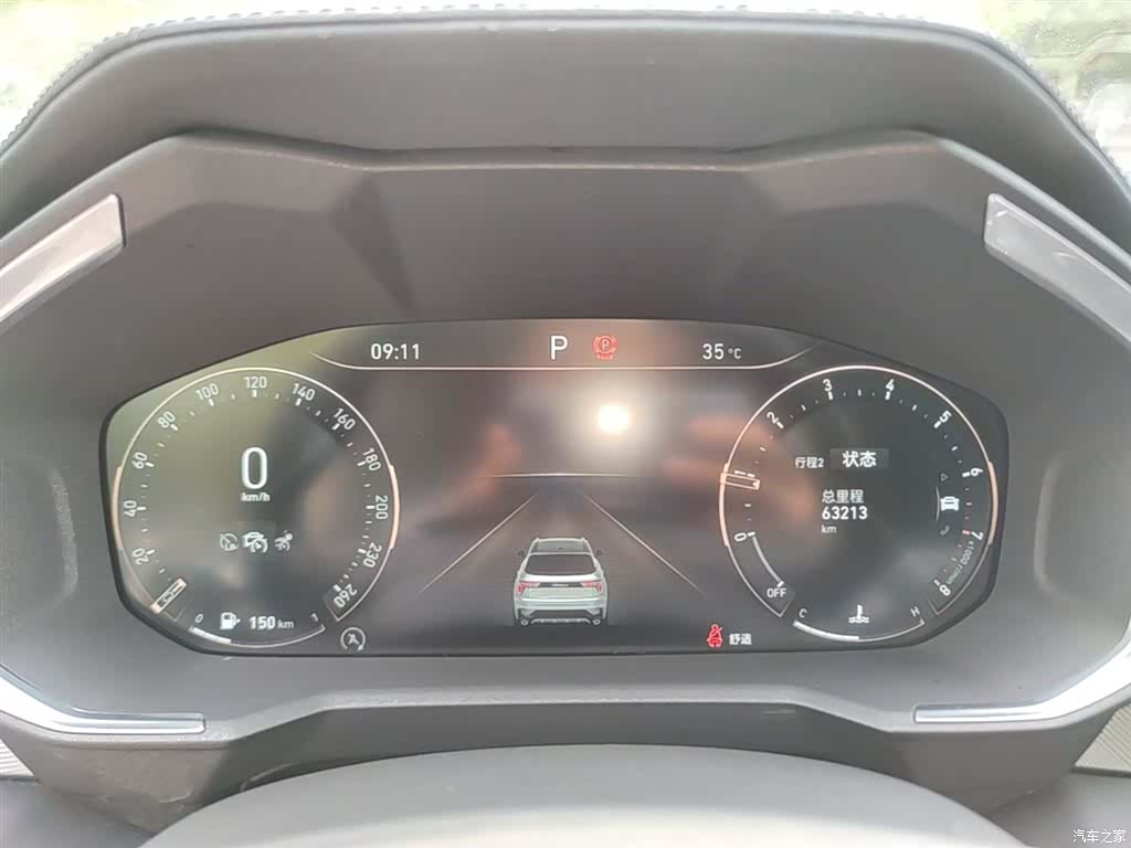 Lynk & Co 01, 2021 12