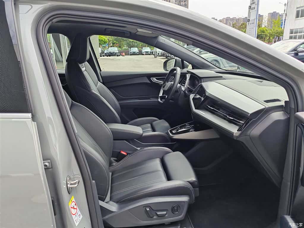 Audi Q4 e-tron, 2025 14