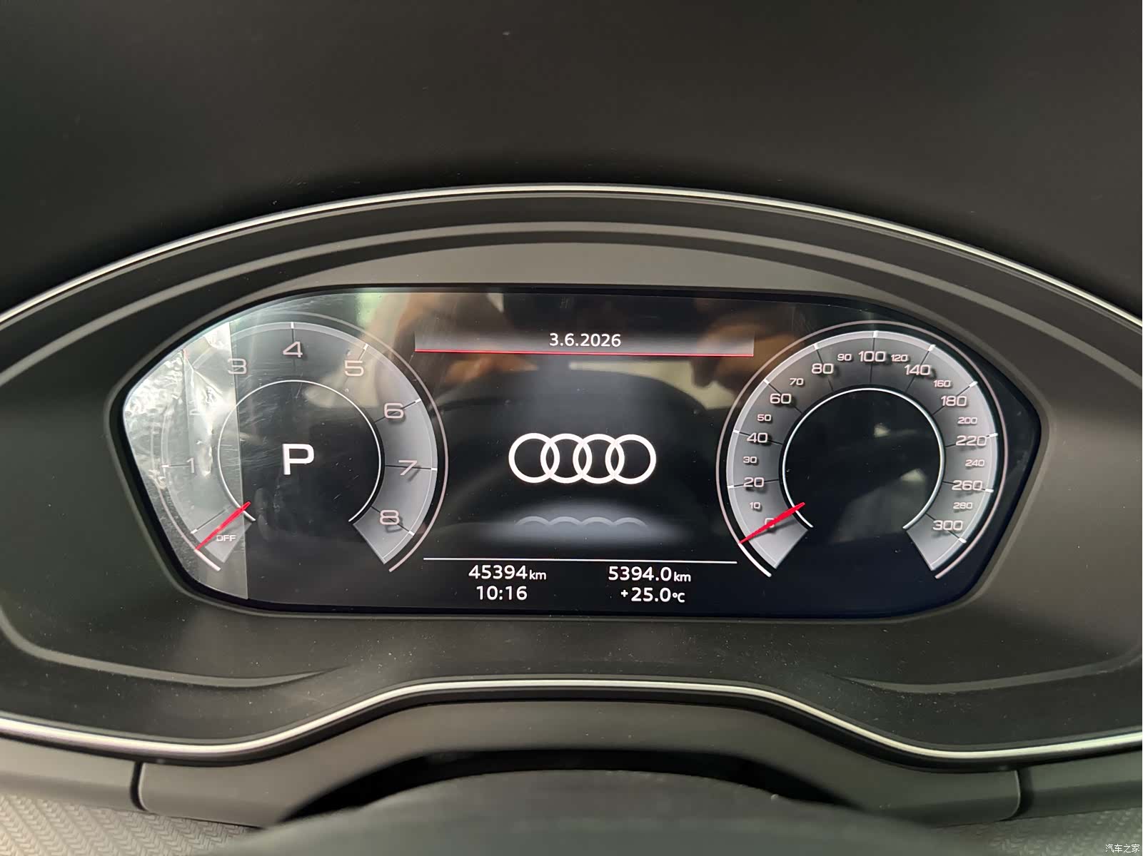 Audi Q5L, 2024 9