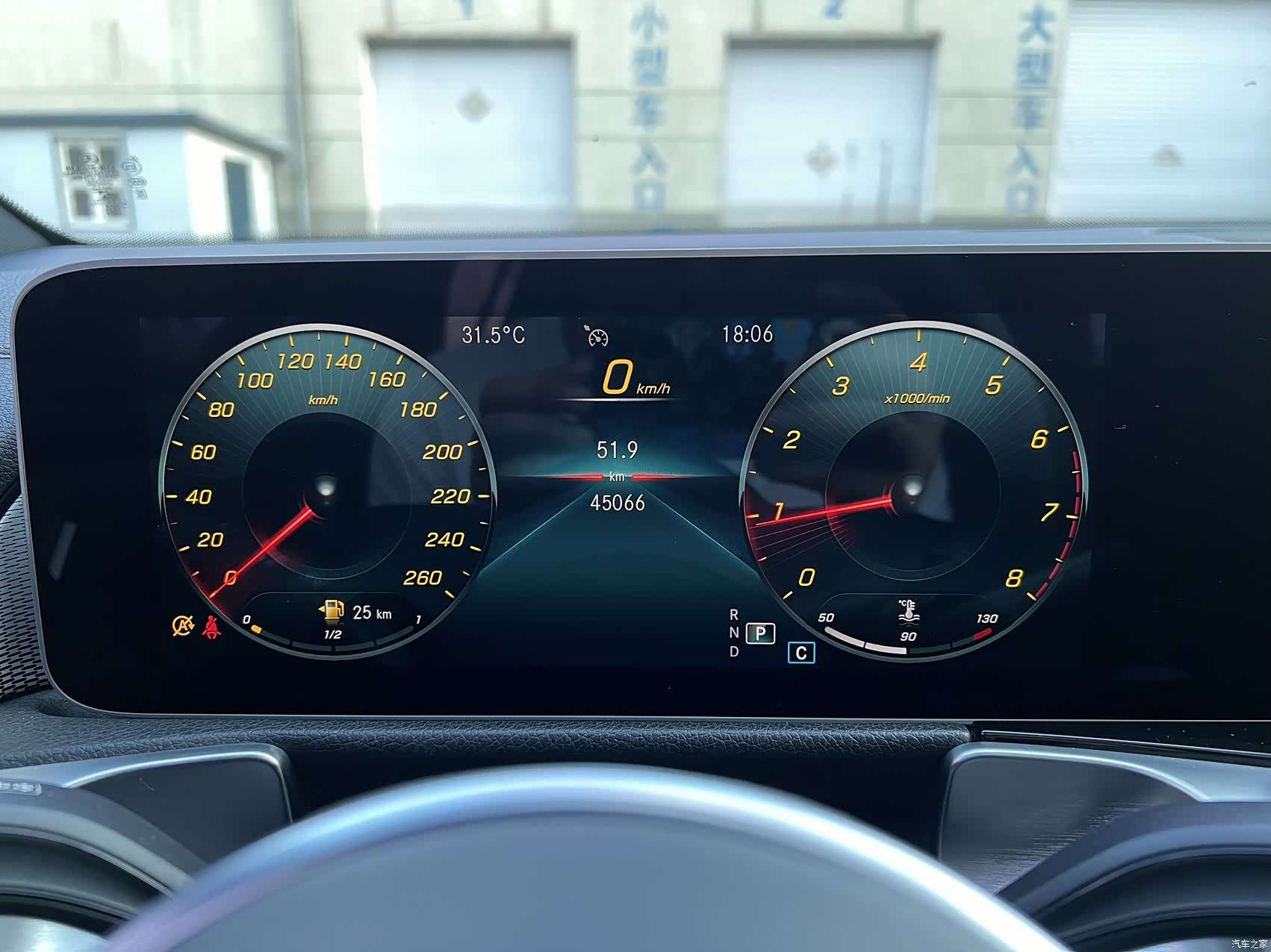 Mercedes-Benz GLB, 2020 18