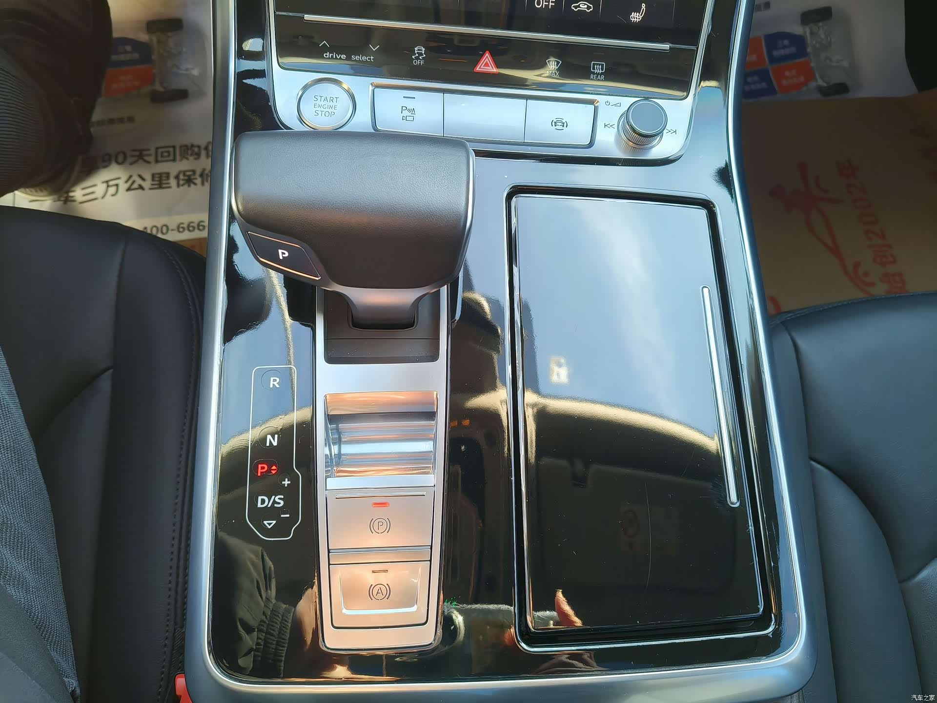 Audi Q8, 2020 12