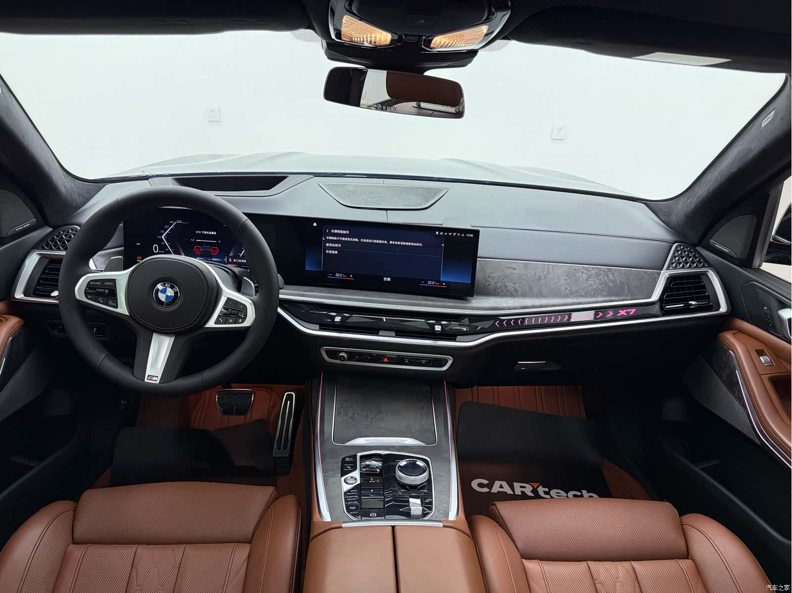 BMW X7, 2023 21