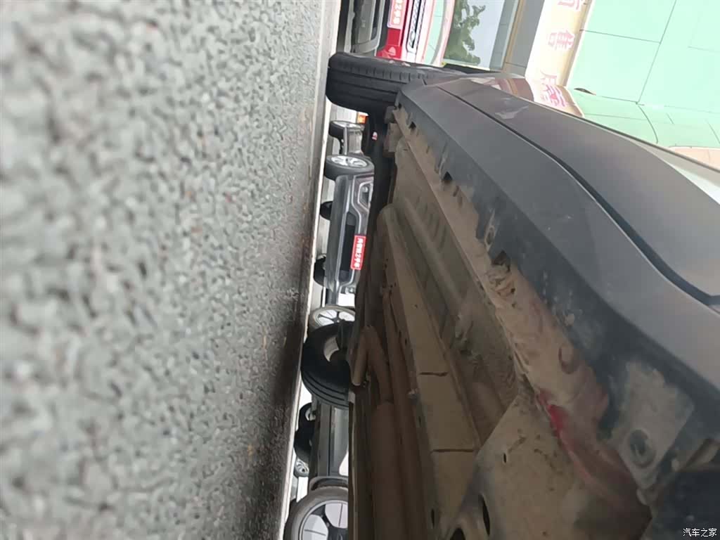 Wuling RS-3, 2020 21